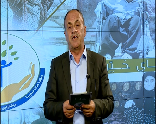 بەرنامەی هانا 11 4 2016
