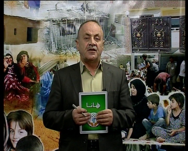 بەرنامەی هانا 23 11 2015