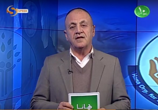 هانا 21 12 2015
