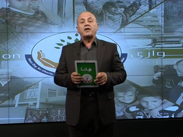 بەرنامەی هانا ١٤ ٣ ٢٠١٦