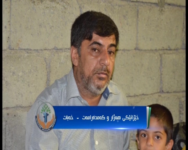 خێزانێکی هەژار لە خەبات داوای هاوکاری دەکات