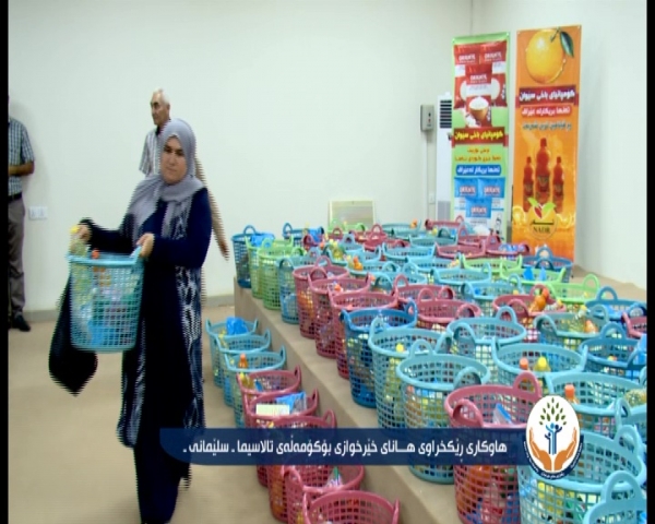 دابەشکردنی سەبەتەی خۆراک بەسەر توشبوانی تالاسیما لە سلێمانی