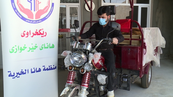 شراء (ماطور – ستوتة) جديدة  لعائلة فقيرة