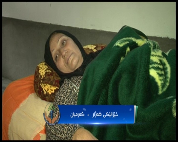 داواکردنی هاوکاری بۆ خیزانێکی هەژار لە گەرمیان