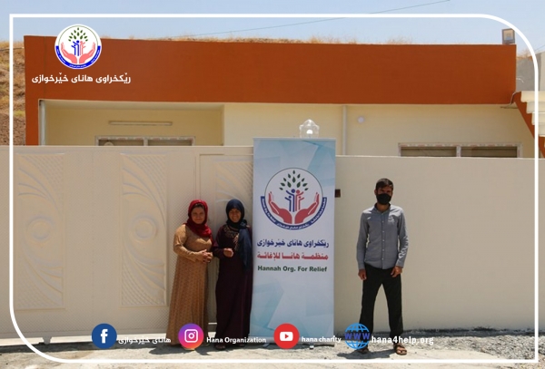 درووست كردنی خانویه‌ك بۆ خێزانێكی هه‌ژار له‌ ته‌ق ته‌ق