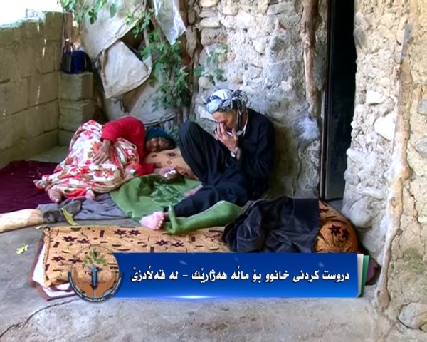دروستکردنی خانوو بۆ خێزانێکی بێ سەرپەرشت لە قەڵادزێ