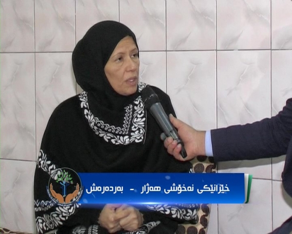 داواکردنی هاوکاری بۆ خیزانێکی نەخۆش لە بەردەرەش