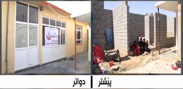 ته‌واوكردنی خانوو بۆ چیمه‌ن عزیز له‌ چه‌م چه‌مال