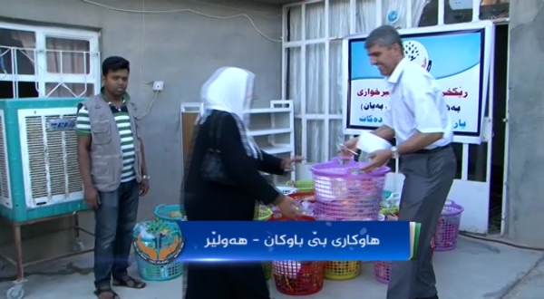 دابەشکردنی سەبەتەی خۆراک بەسەر بێباوکان لە هەولێر