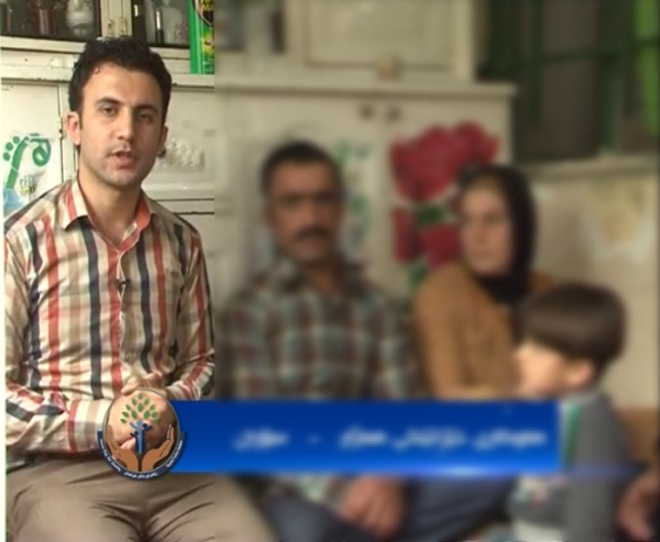 هاوکاری خێزانێکی هەژار لە سۆران